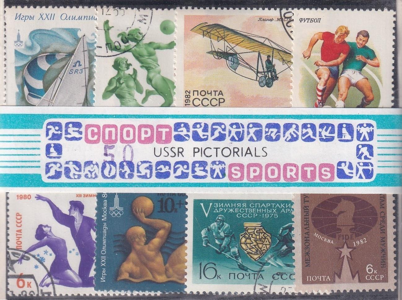 Stamped All Series Stamp CollectionsSovyetler Birliği, Spor Temalı 50 Çeşit Damgalı Pul Koleksiyonu