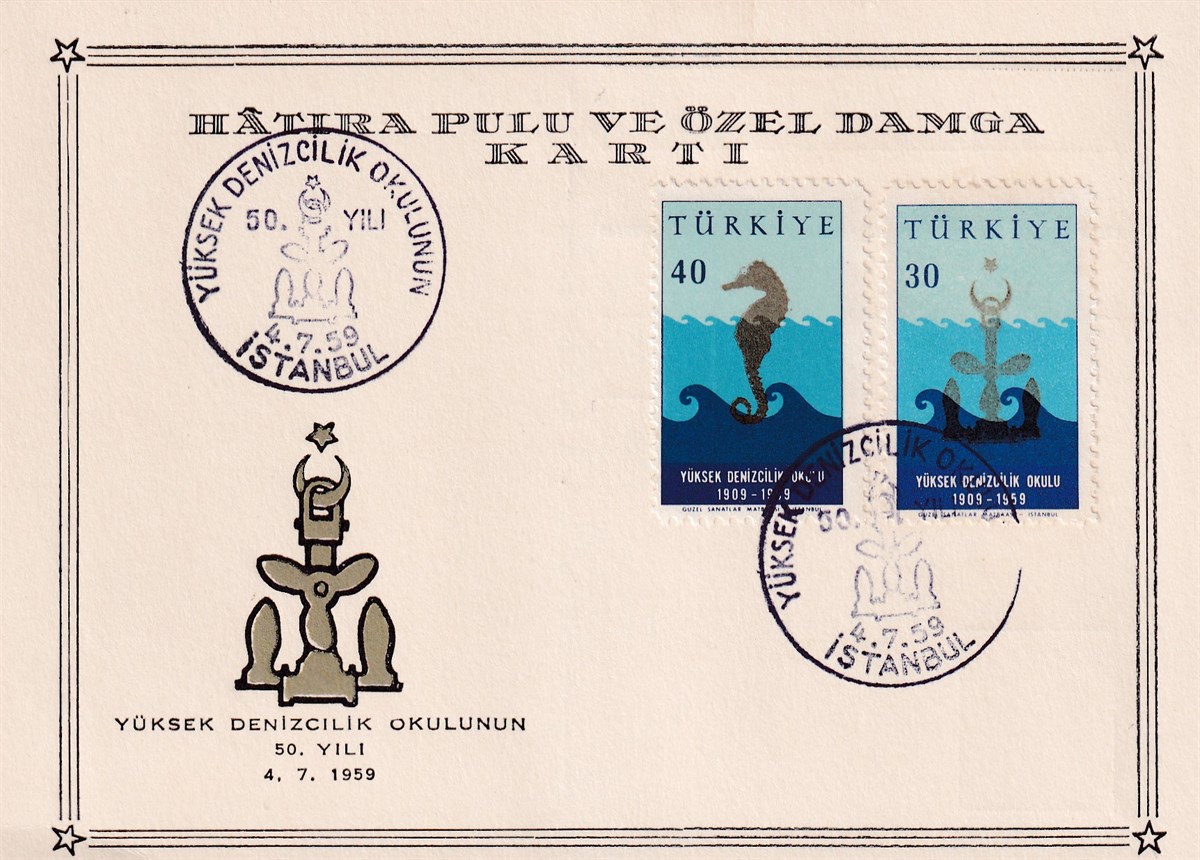 Damgalı Tüm Seri Pul KoleksiyonuYüksek Denizcilik Okulu'nun 50. Yılı (1959) Hatıra Pulu ve Özel Damga Kartı
