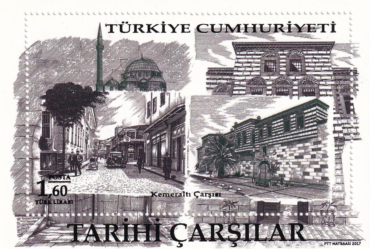Untagged All Series Stamp Collections2017, Tarihi Çarşılar - Kemeraltı Çarşısı Dantelli Blok Pul