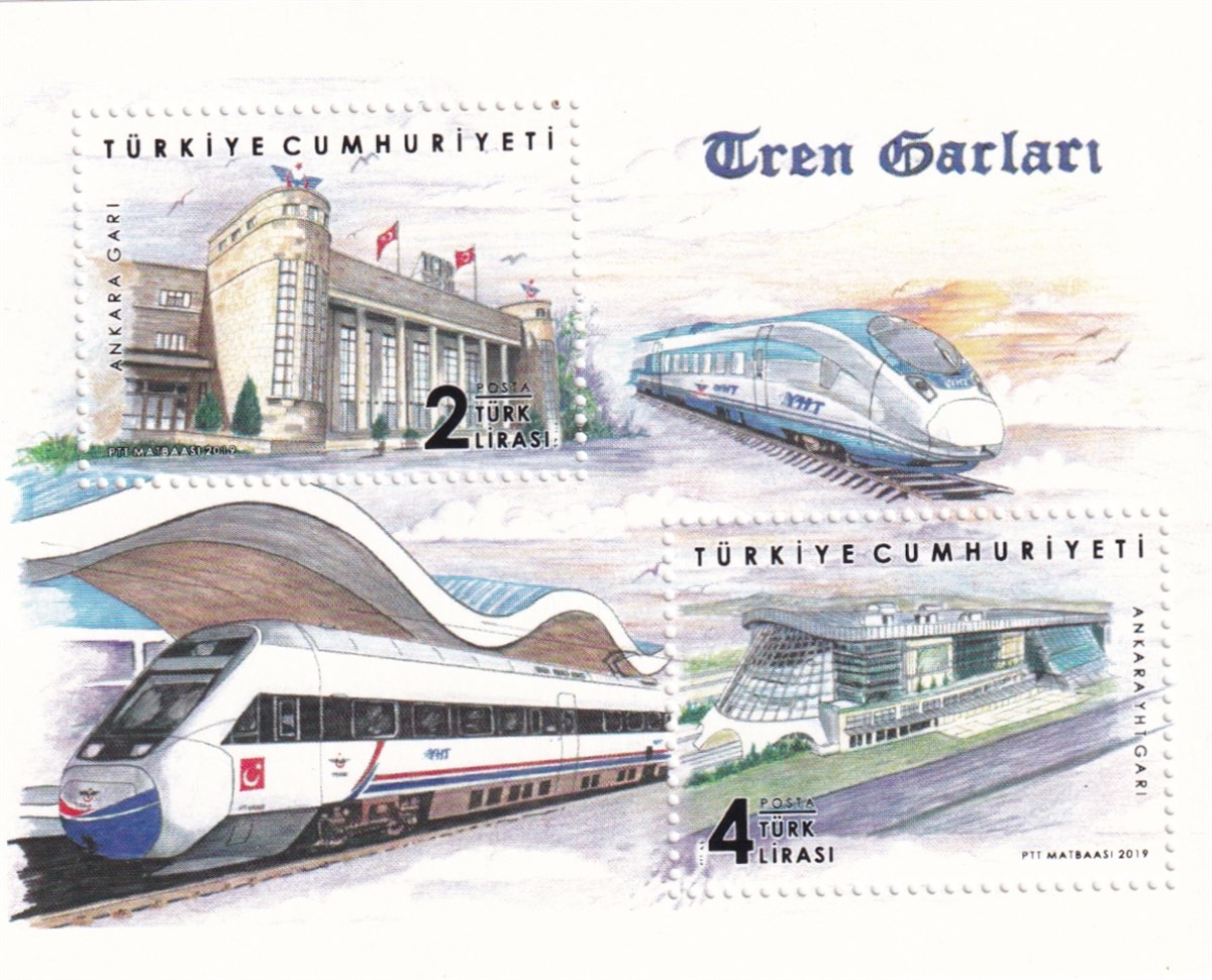 Damgasız Tüm Seri Pul Koleksiyonu2019, Tren Garları Dantelli Blok Pul