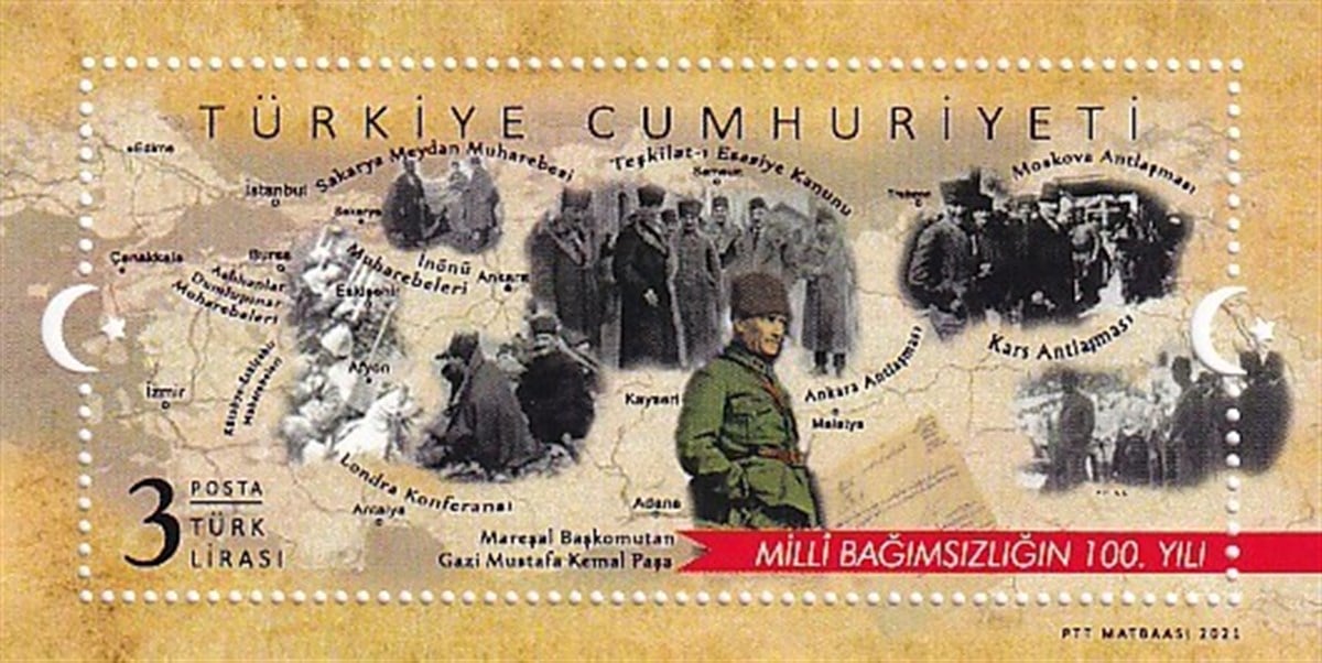 Damgasız Tüm Seri Pul KoleksiyonuMilli Bağımsızlığın 100. Yılı Dantelli Blok Pul 2021