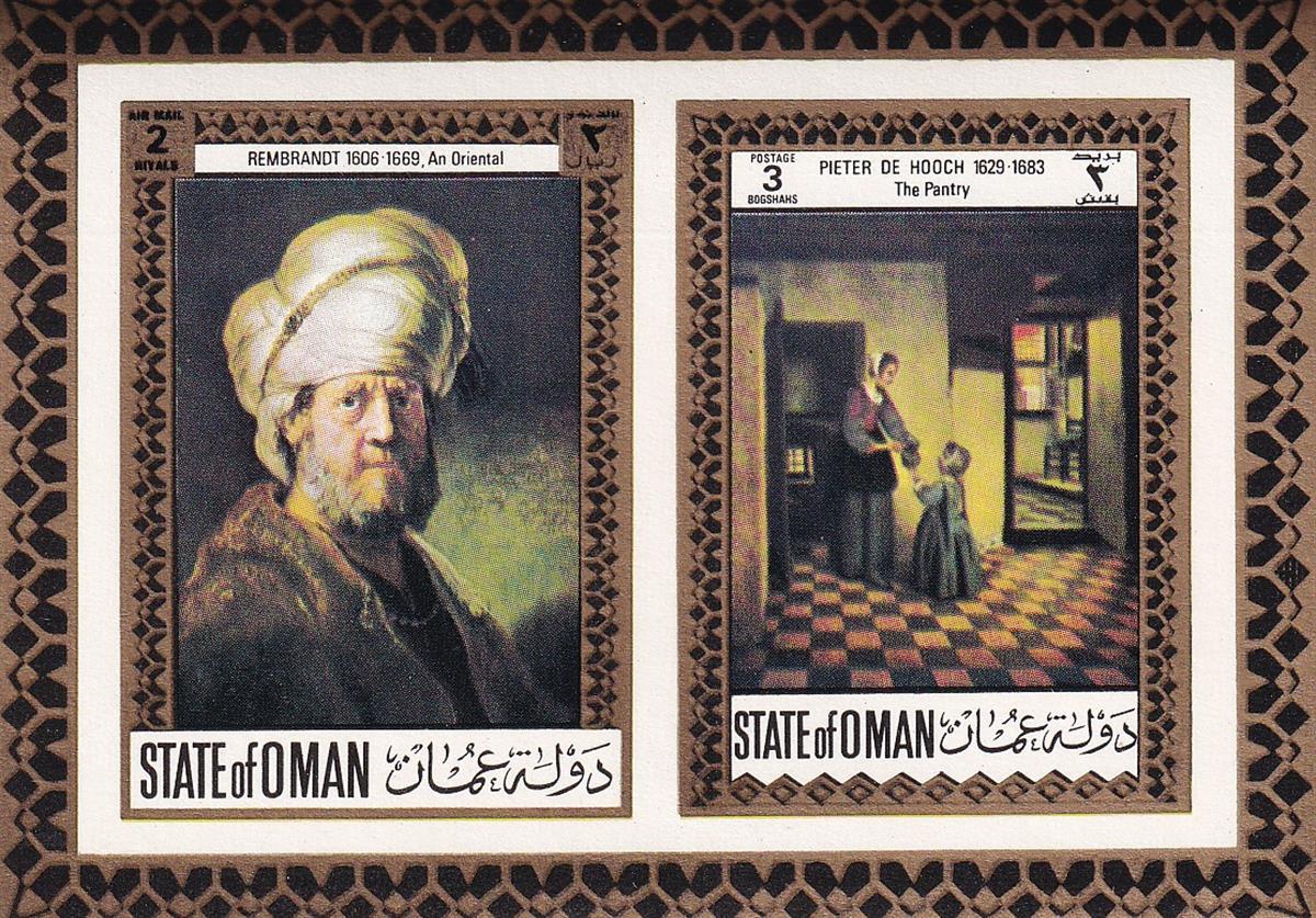 Damgasız Tüm Seri Pul KoleksiyonuUmman, Rembrandt - Pieter de Hooch, Dantelsiz Blok Pul
