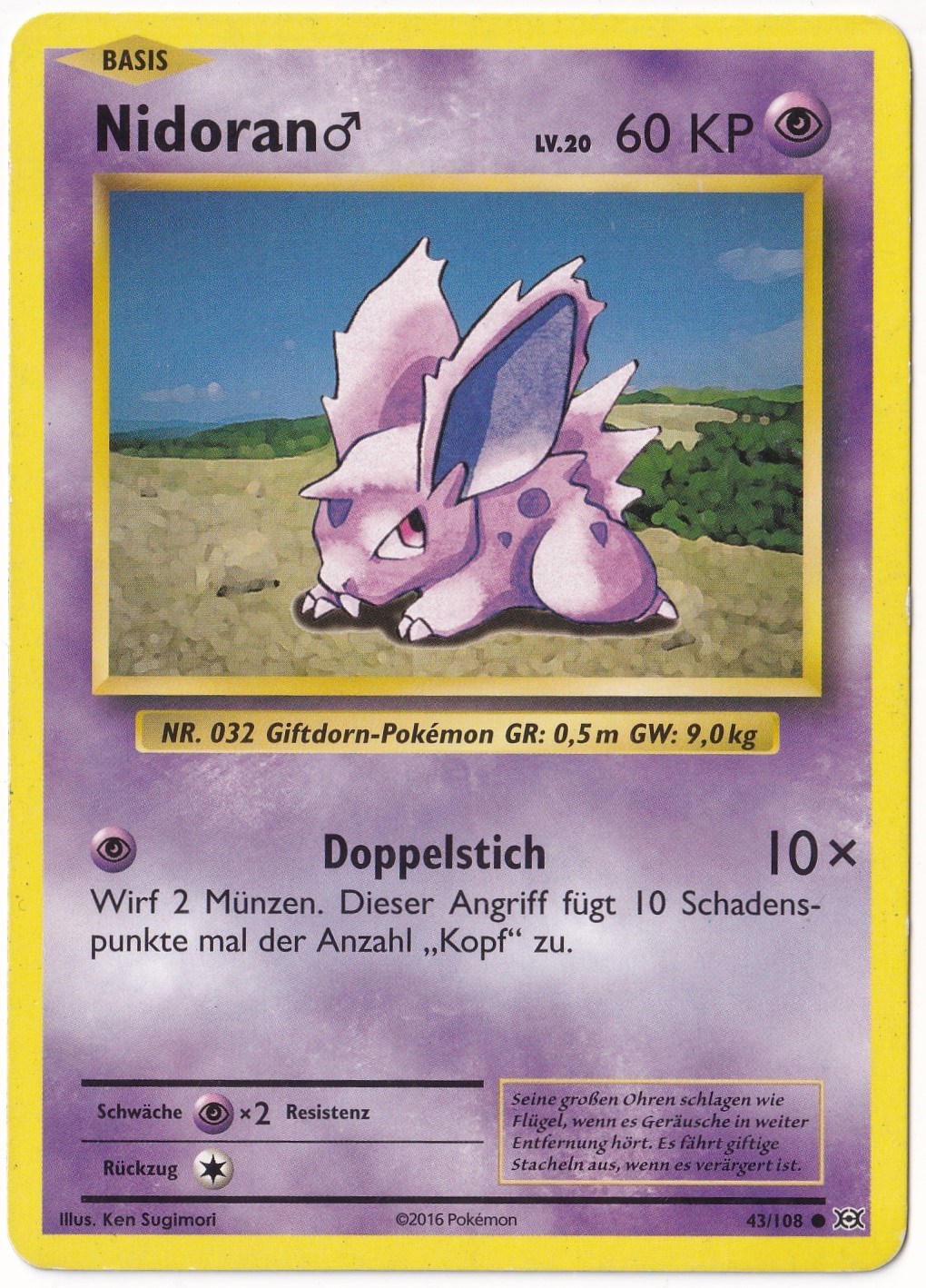 EvolutionsNidoran #43 - Pokemon Almanca Evolutions - Pokemon Kartı (NM- Near Mint)