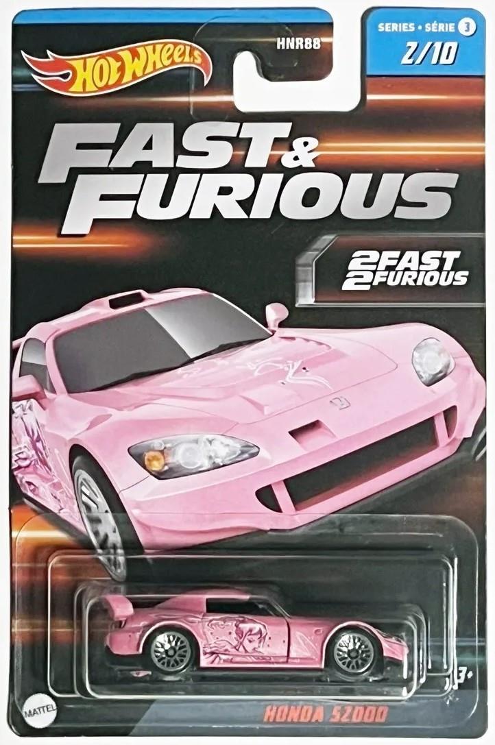 Hot WheelsHot Wheels 2Fast2Furious Honda S2000