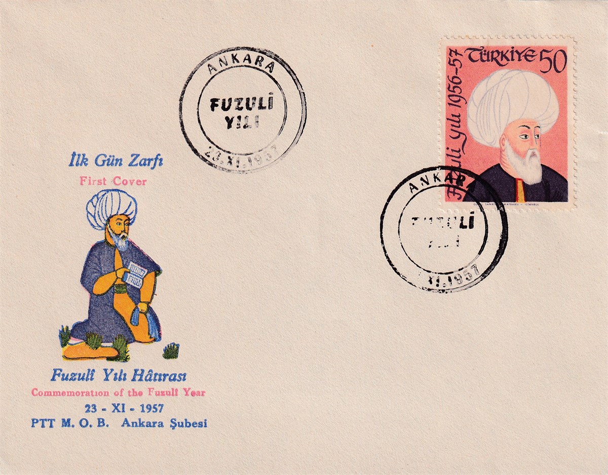 İilkgün Zarfı (FDC)Fuzuli Yılı Hatırası (1957) İlk Gün Zarfı (FDC)
