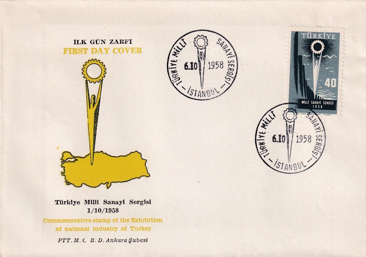 İlk Gün Zarfı (FDC)Türkiye Milli Sanayi Sergisi (1958) İlk Gün Zarfı (FDC)