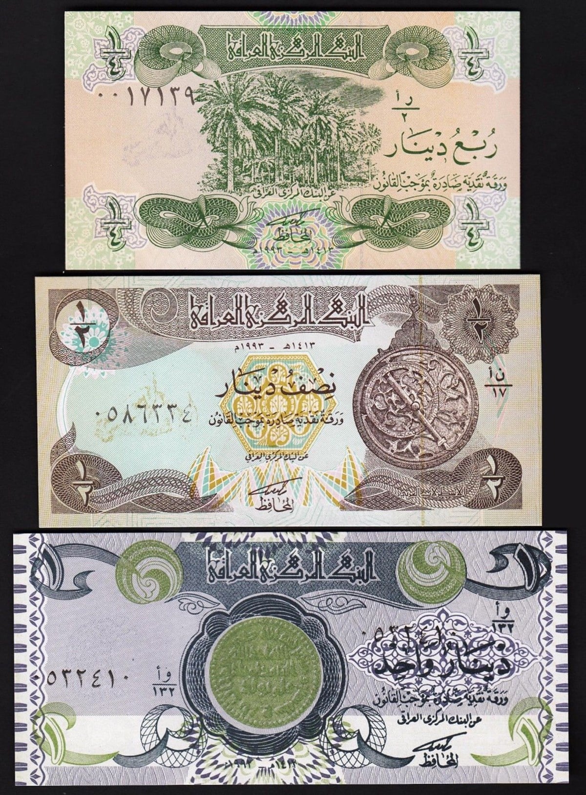 Irak Eski Kağıt Para Seti (1/4-1/2-1 Dinar, 1992-1993)