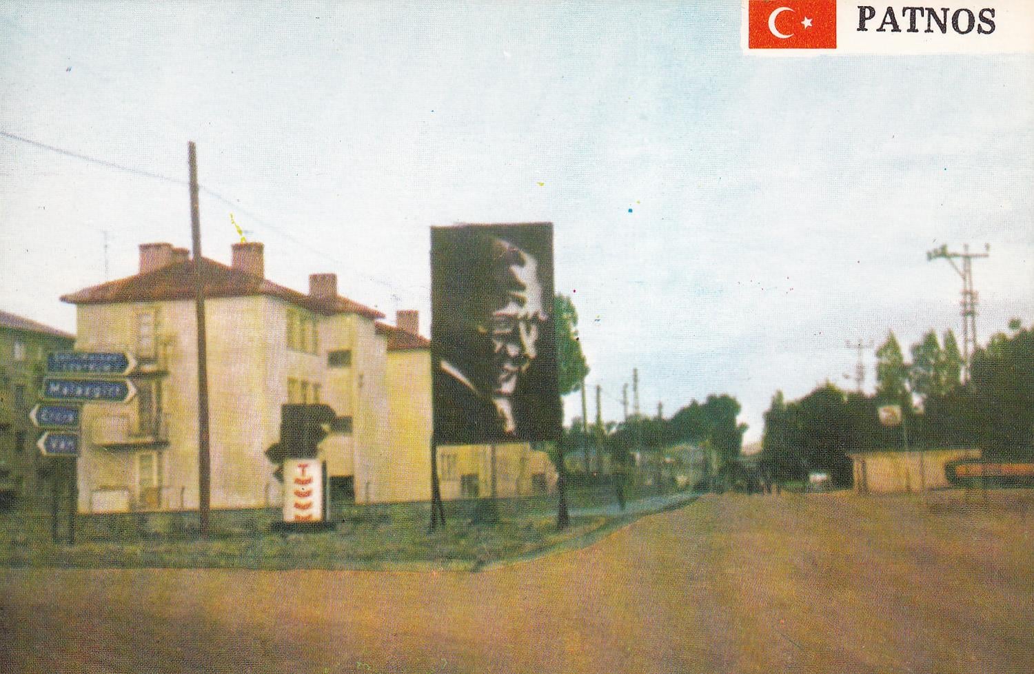 KartpostalAğrı, Patnos'dan bir görünüş Kartpostalı