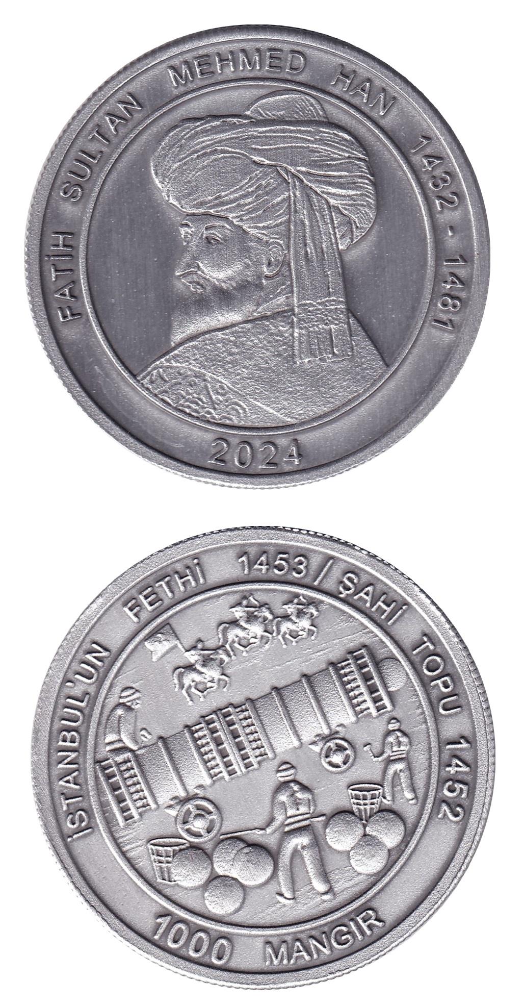 Medals and MedallionsFatih Sultan Mehmet Han, Alüminyum Okside, Hatıra Madalyon