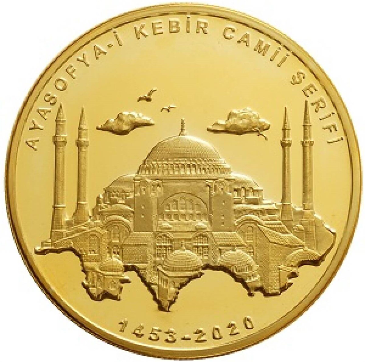 Madeni Hatıra ParalarAyasofya-i Kebir Camii Şerifi (Gümüş Üzeri Altın Kaplama) Hatıra Parası - Kutulu