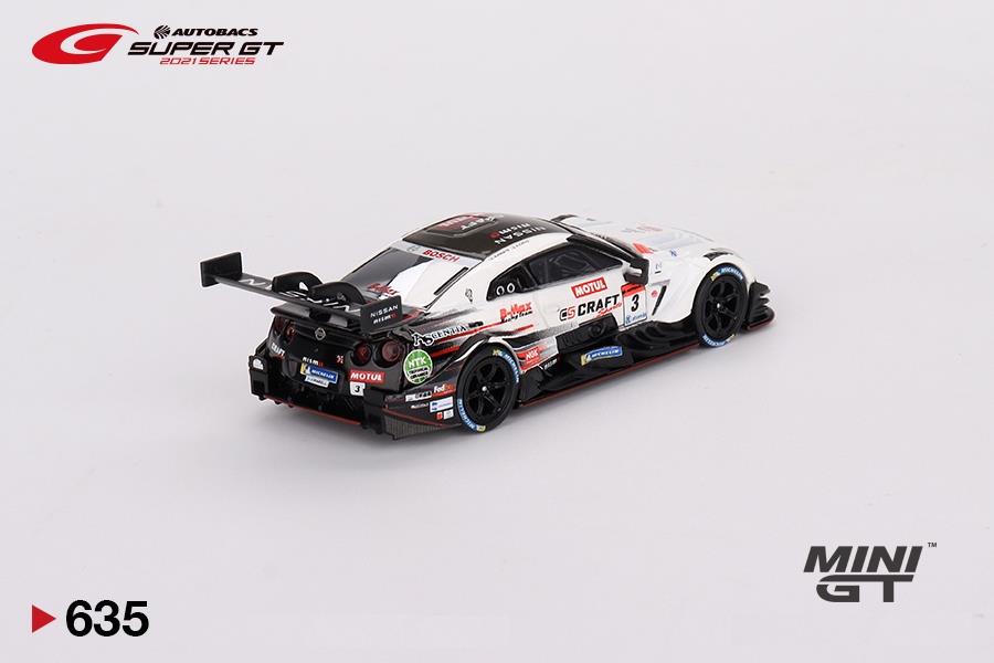 MINI GT Nissan GT-R MagicBronze（HK限定品） MINIGT.com – Welcome