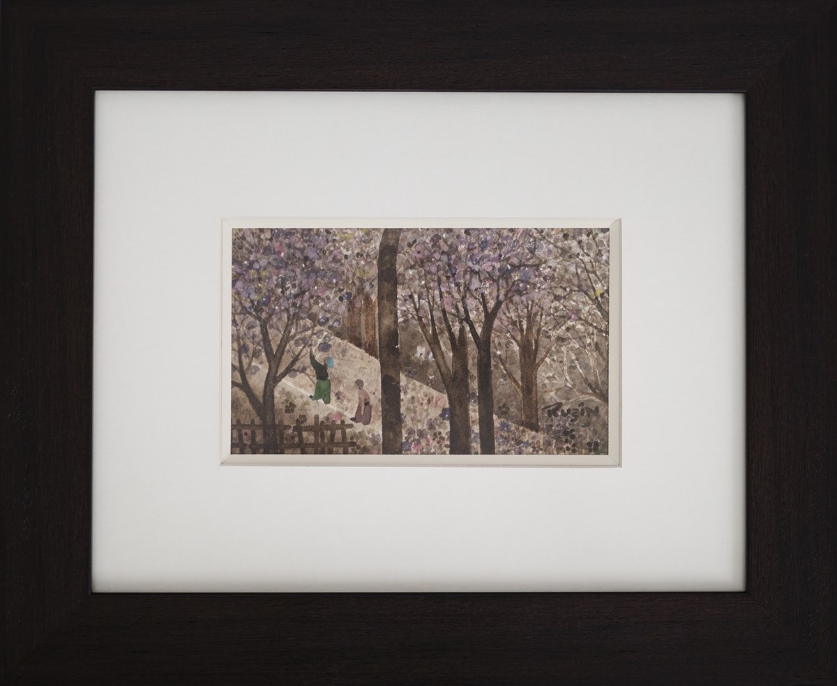 Original Art WorksRuzin Gerçin - 1995 Watercolor Painting