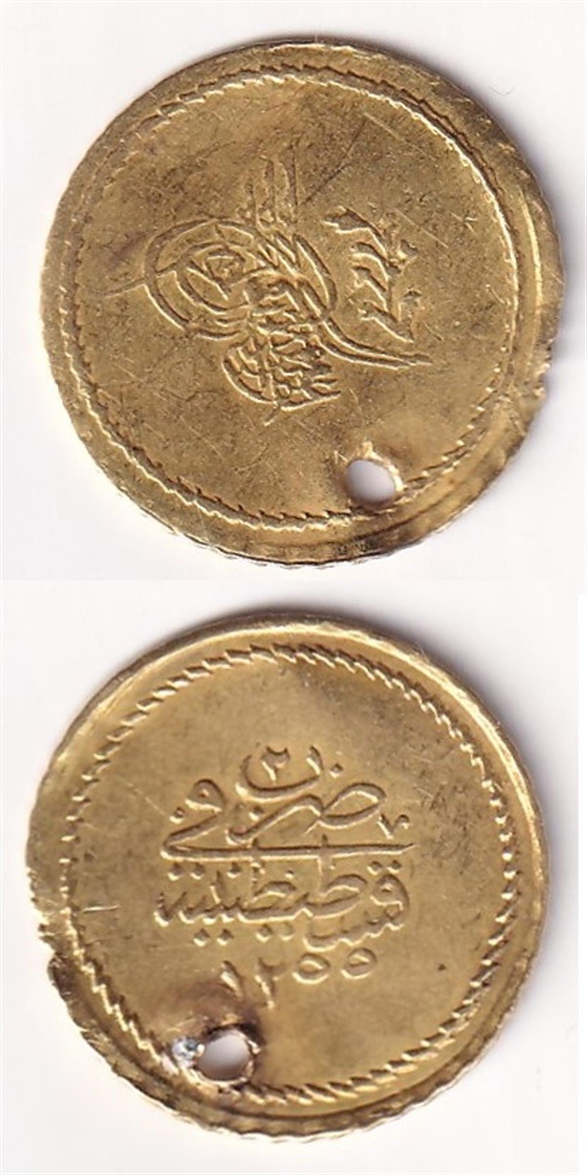Osmanlı Dönemi Madeni ParalarSultan Abdülmecid, Altın, Memduhiye 10 Kuruş, 1255/2 Kulptan Çıkma (Delikli)
