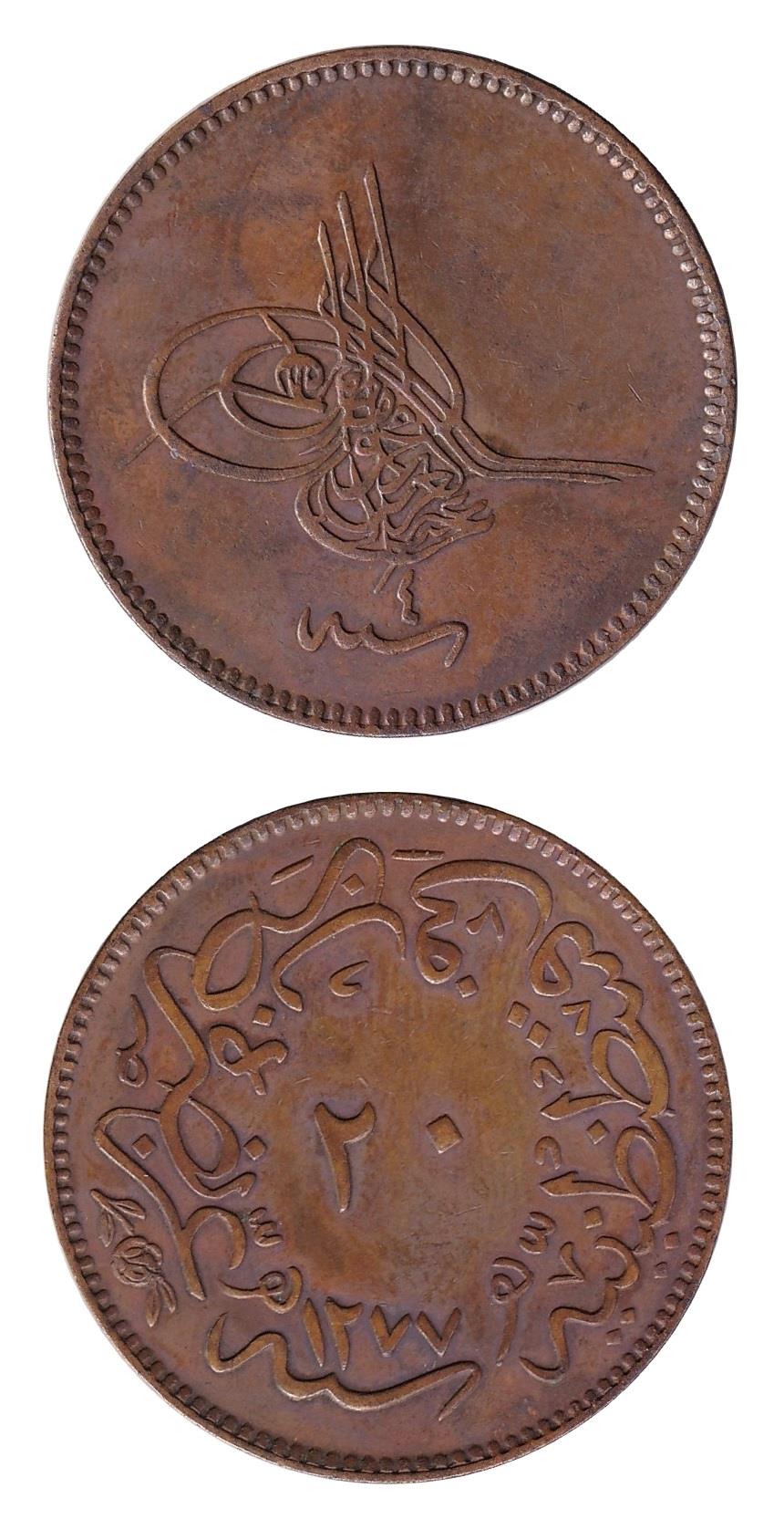 Osmanlı Dönemi Madeni ParalarSultan Abdülaziz, 20 Para 1277/4 ÇT/ÇÇT Eski Osmanlı Bakır Madeni Para