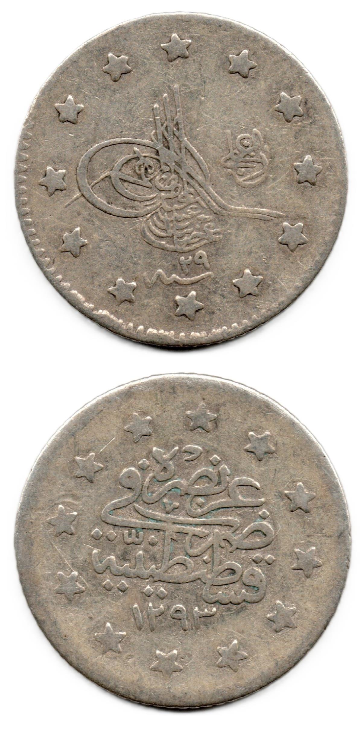 Ottoman Empire CoinsSultan II. Abdülhamid, Gümüş 1 Kuruş 1293/29 (1903) ÇT/ÇÇT Eski Madeni Para