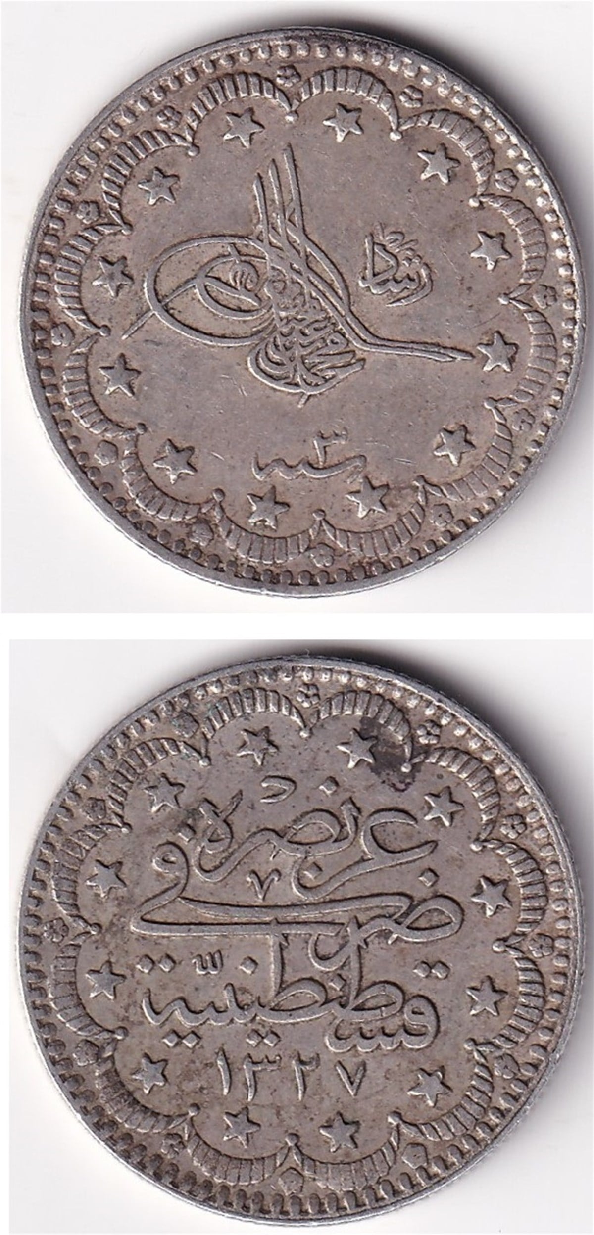 Ottoman Empire CoinsSultan V. Mehmed Reşad, Gümüş 5 Kuruş 1327/3 (1911) ÇT/ÇÇT Eski Madeni Para