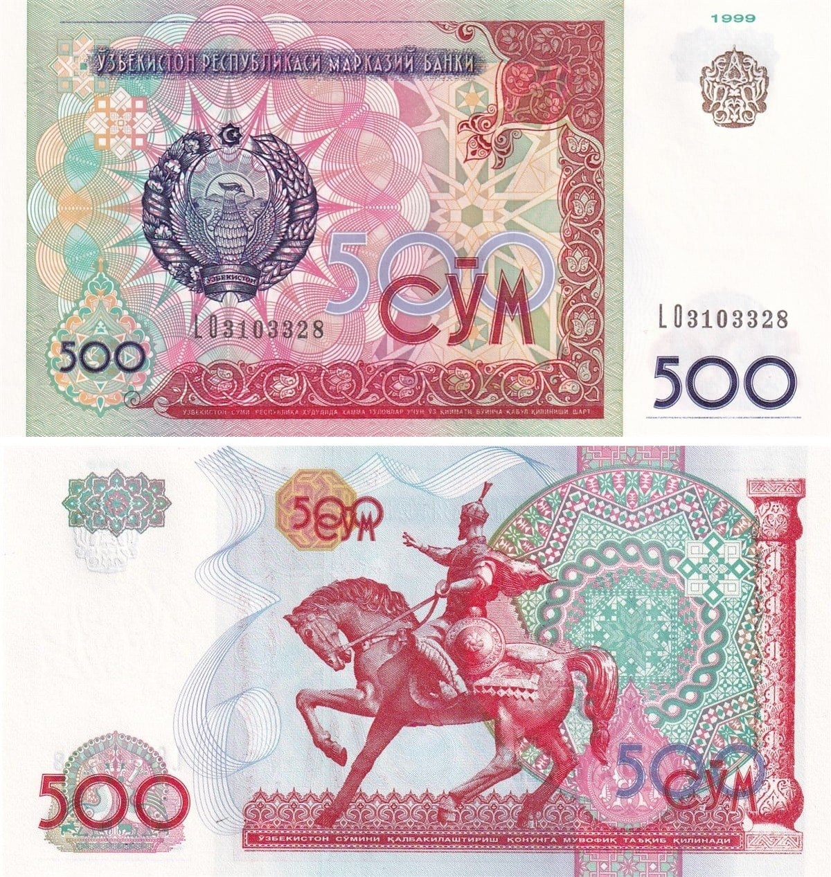 Özbekistan, 500 Som (1999) Eski Yabancı Kağıt Para