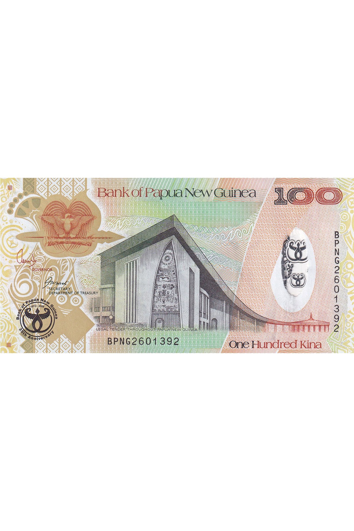 Papua Yeni Gine, 100 Kina (2008), Eski Yabancı Kağıt P#37