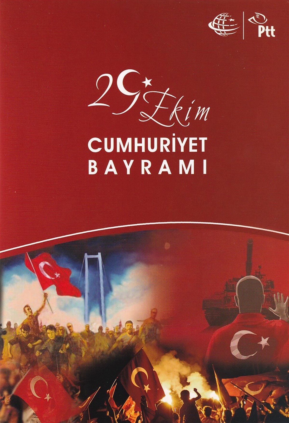 PortföyPTT 29 Ekim Cumhuriyet Bayramı Portföy, Ankara 2016 