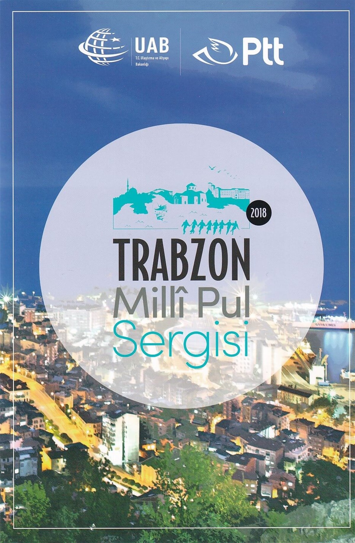 PortföyPTT Trabzon Milli Pul Sergisi Portföy, 2018