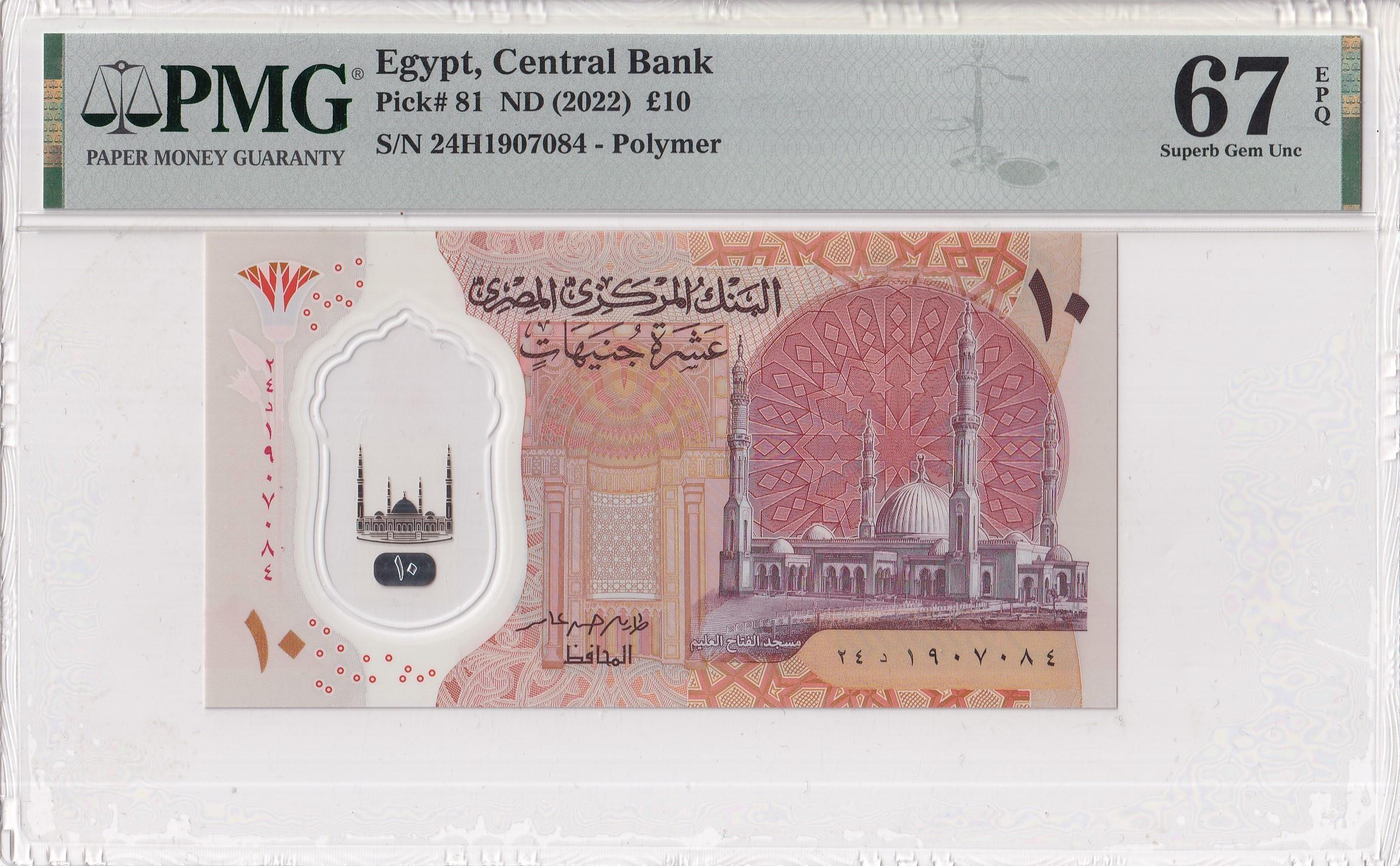 Sertifikalı ÜrünlerMısır, 10 Pound 2022 P#81 PMG 67EPQ