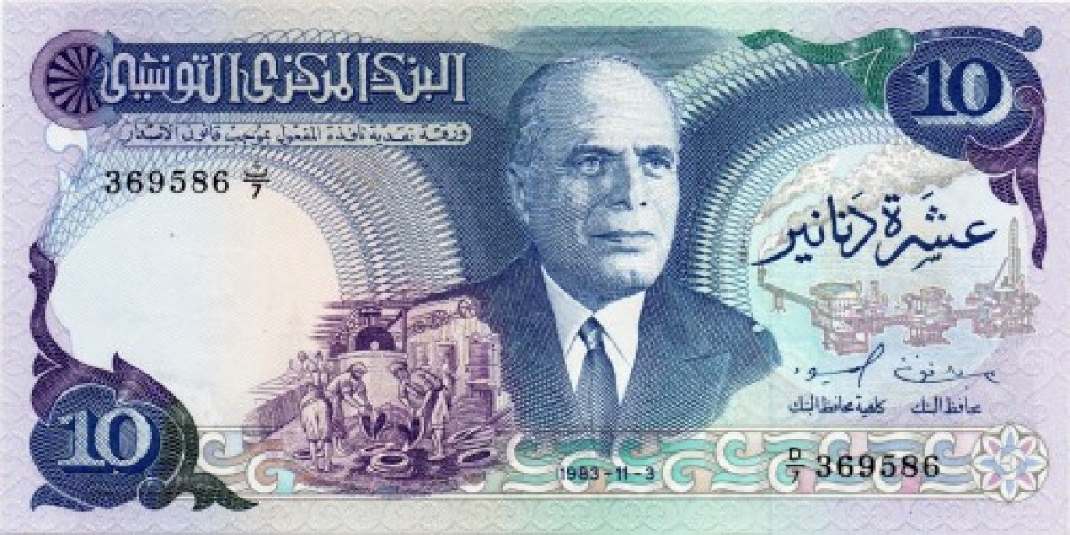 Tunus 10 Dinar Eski Kağıt Para 1983 Pick#80