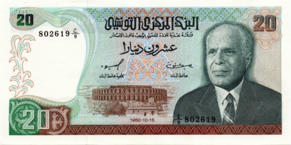 Tunus 20 Dinar Eski Kağıt Para 1980 Pick#77