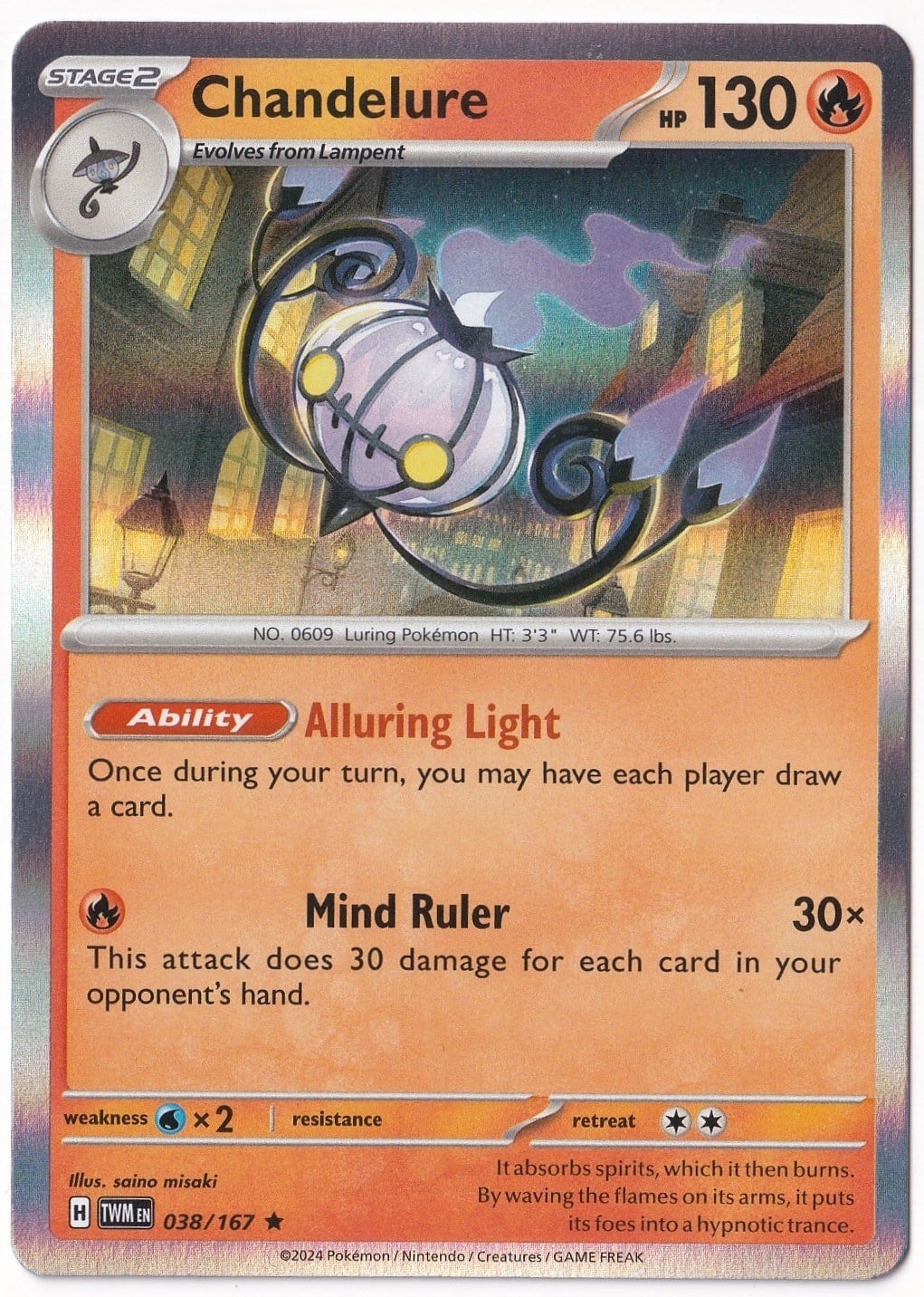 Twilight MasqueradeChandelure 038/167 - Twilight Masquerade - Pokemon Kartı (Mint)