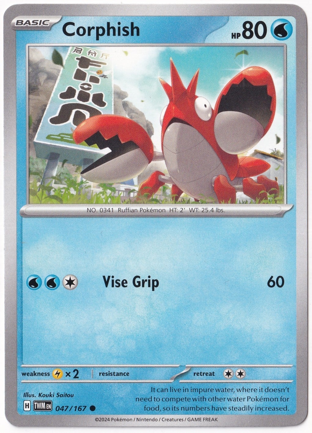 Twilight MasqueradeCorphish 047/167 - Twilight Masquerade - Pokemon Kartı (Mint)