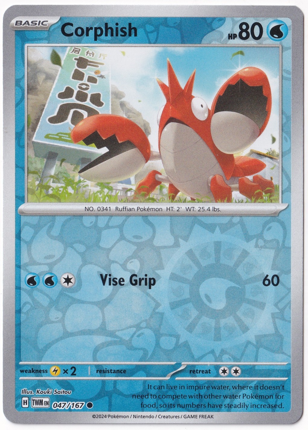 Twilight MasqueradeCorphish [Reverse Holo] 047/167 - Twilight Masquerade - Pokemon Kartı (Mint)