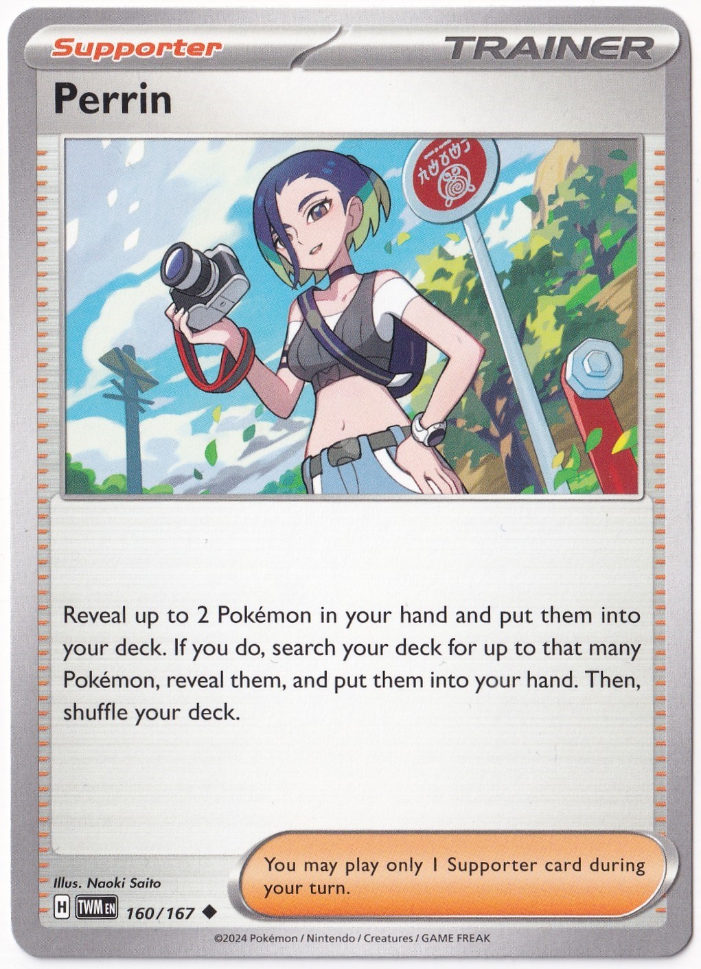 Twilight MasqueradePerrin 160/167 - Twilight Masquerade - Pokemon Kartı (Mint)
