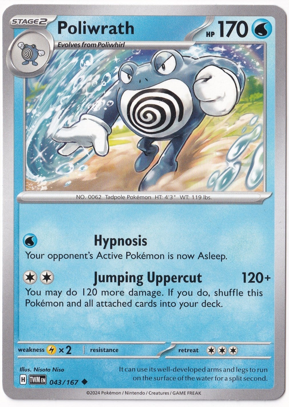Twilight MasqueradePoliwrath 043/167 - Twilight Masquerade - Pokemon Kartı (Mint)