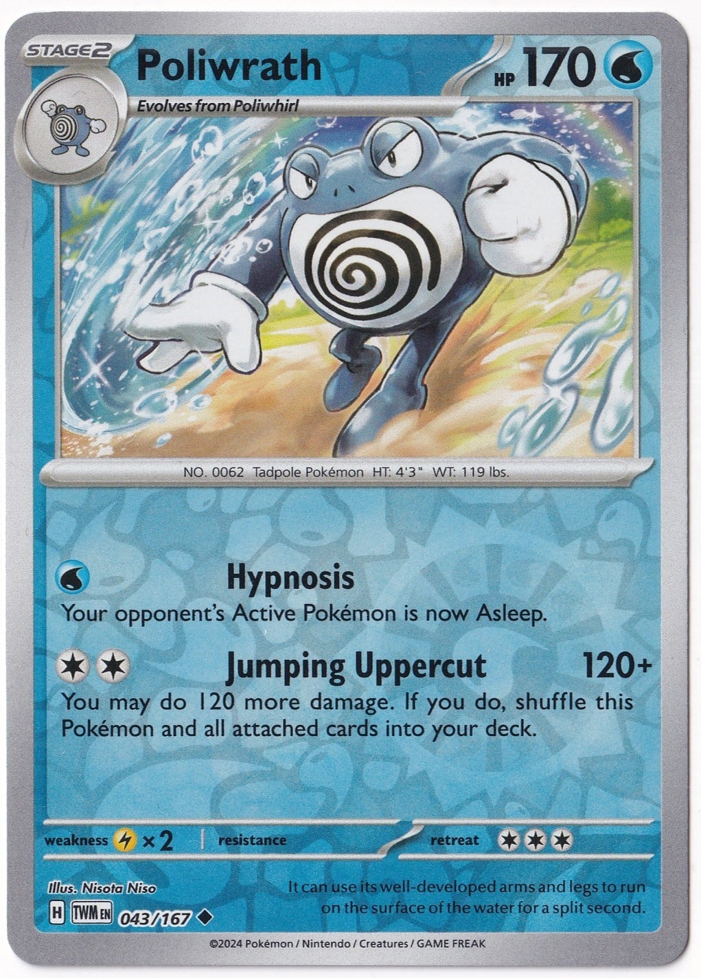 Twilight MasqueradePoliwrath [Reverse Holo] 043/167 - Twilight Masquerade - Pokemon Kartı (Mint)