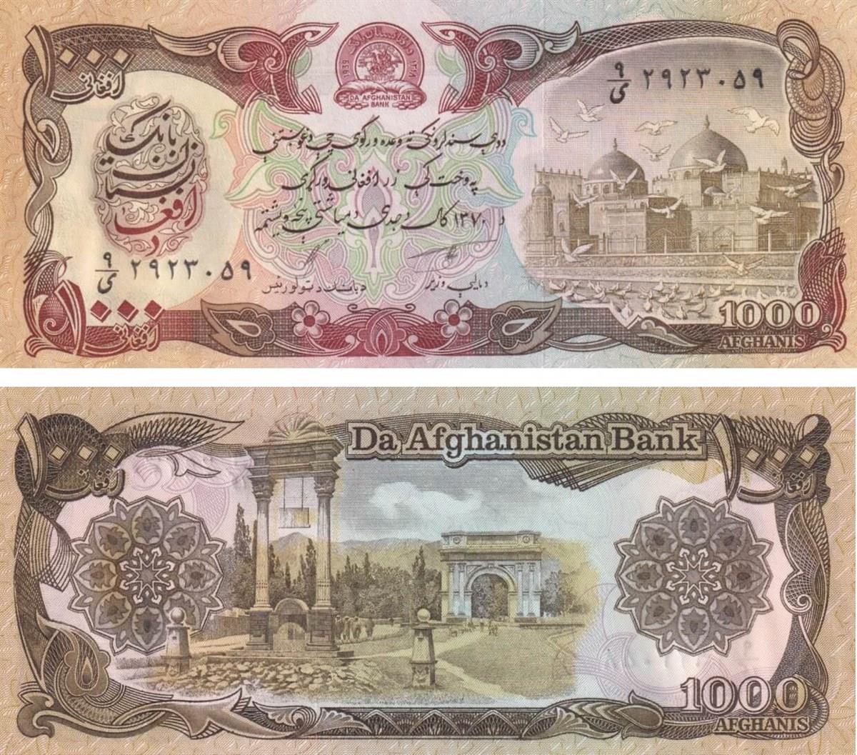 Foreign State BanknotesAfganistan, 1000 Afgan (1991) P#61c ÇİL Eski Yabancı Banknot