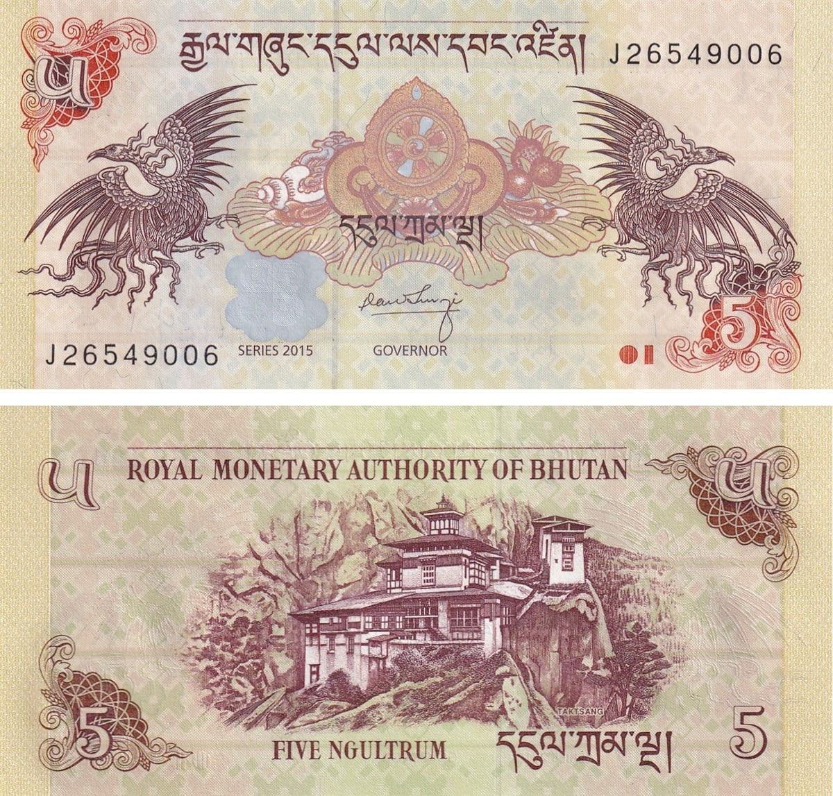 Foreign State BanknotesButan (Bhutan), 5 Ngultrum (2015) P#28c ÇİL Eski Yabancı Kağıt Para