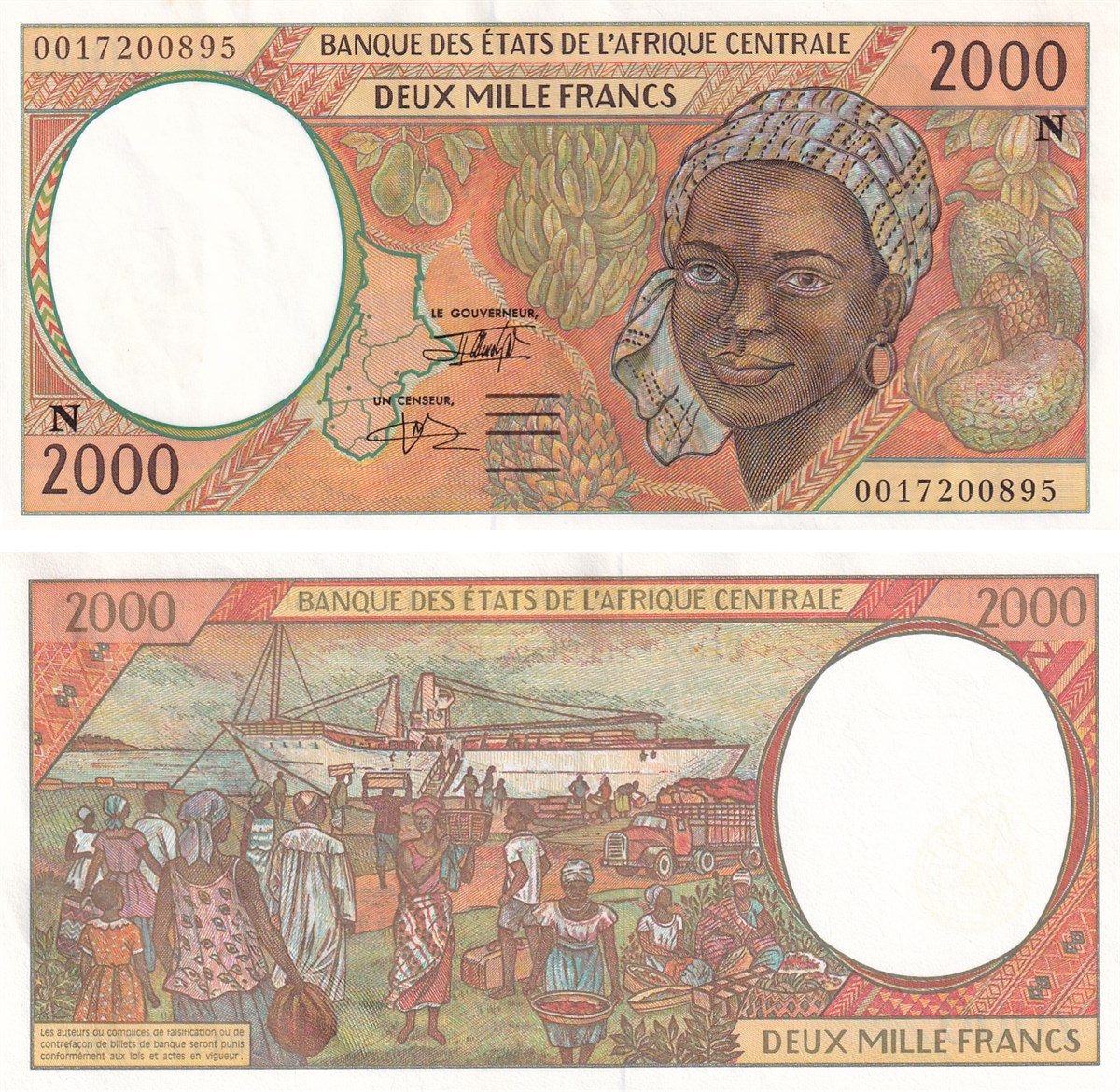 Foreign State BanknotesEkvator Ginesi, 2000 Frank (2000) P#503Ng ÇİL Eski Yabancı Kağıt Para