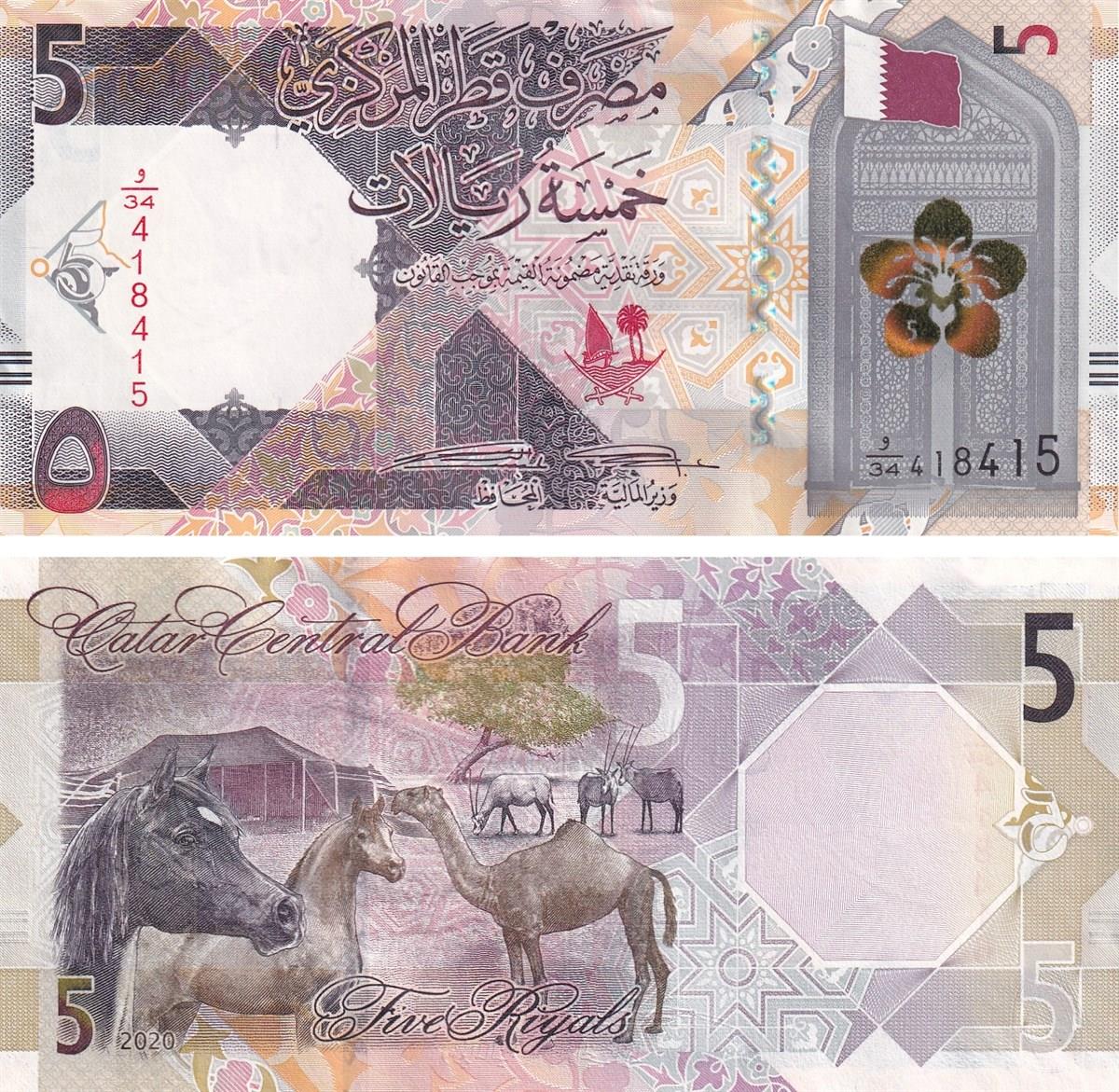 Foreign State BanknotesKatar (Qatar), 5 Riyal (2020) ÇİL Eski Yabancı Kağıt Para