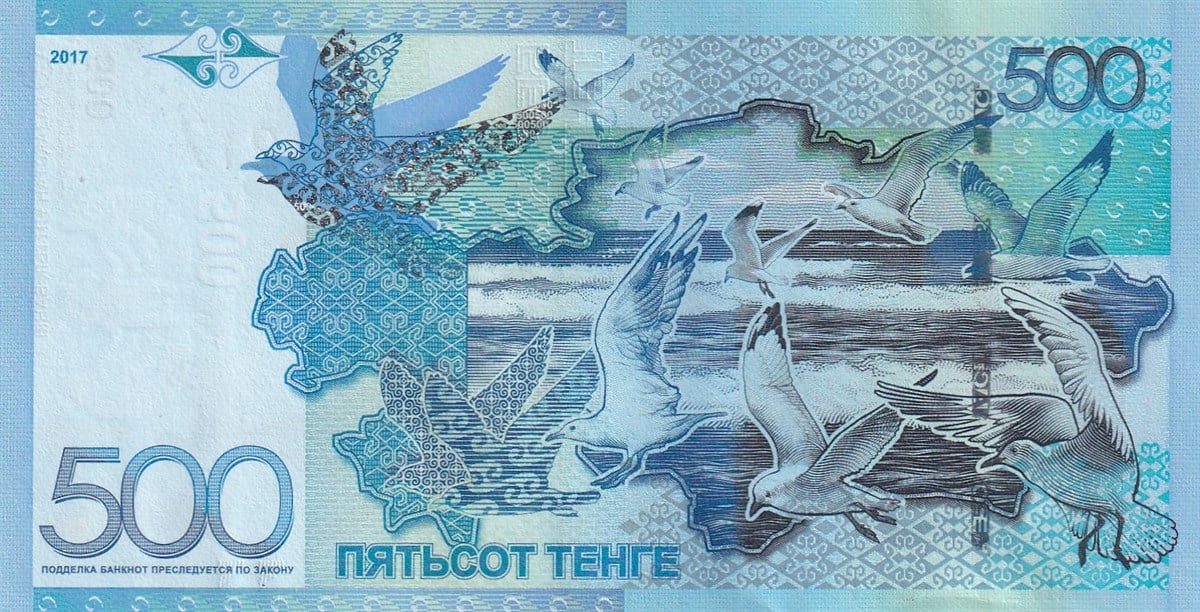 Kazakistan, 500 Tenge (2017) P#A45 ÇİL Eski Yabancı Kağıt Para |  benimkoleksiyonum.com
