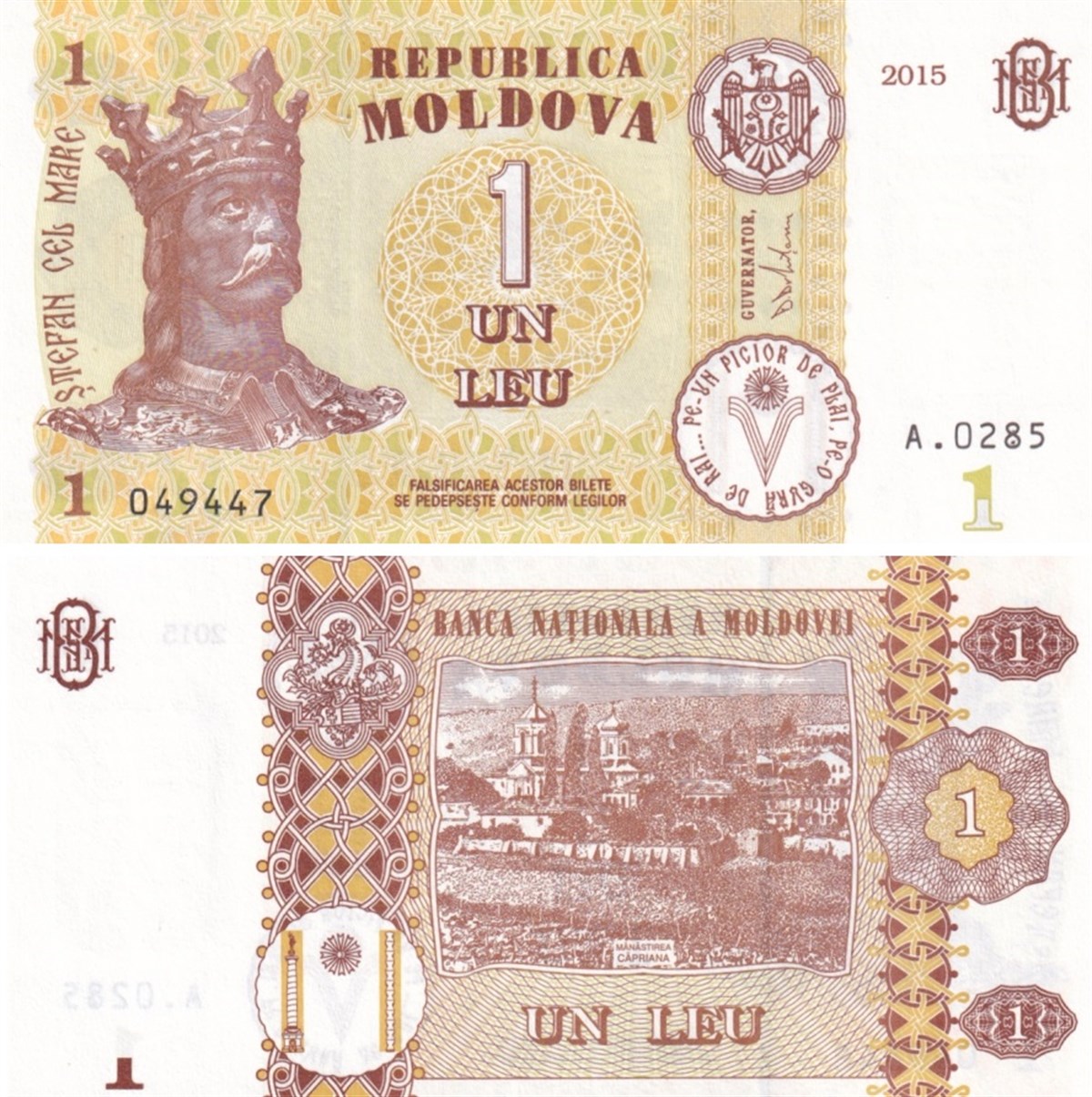 Foreign State BanknotesMoldova, 1 Leu (2015) P#21 ÇİL Eski Yabancı Kağıt Para