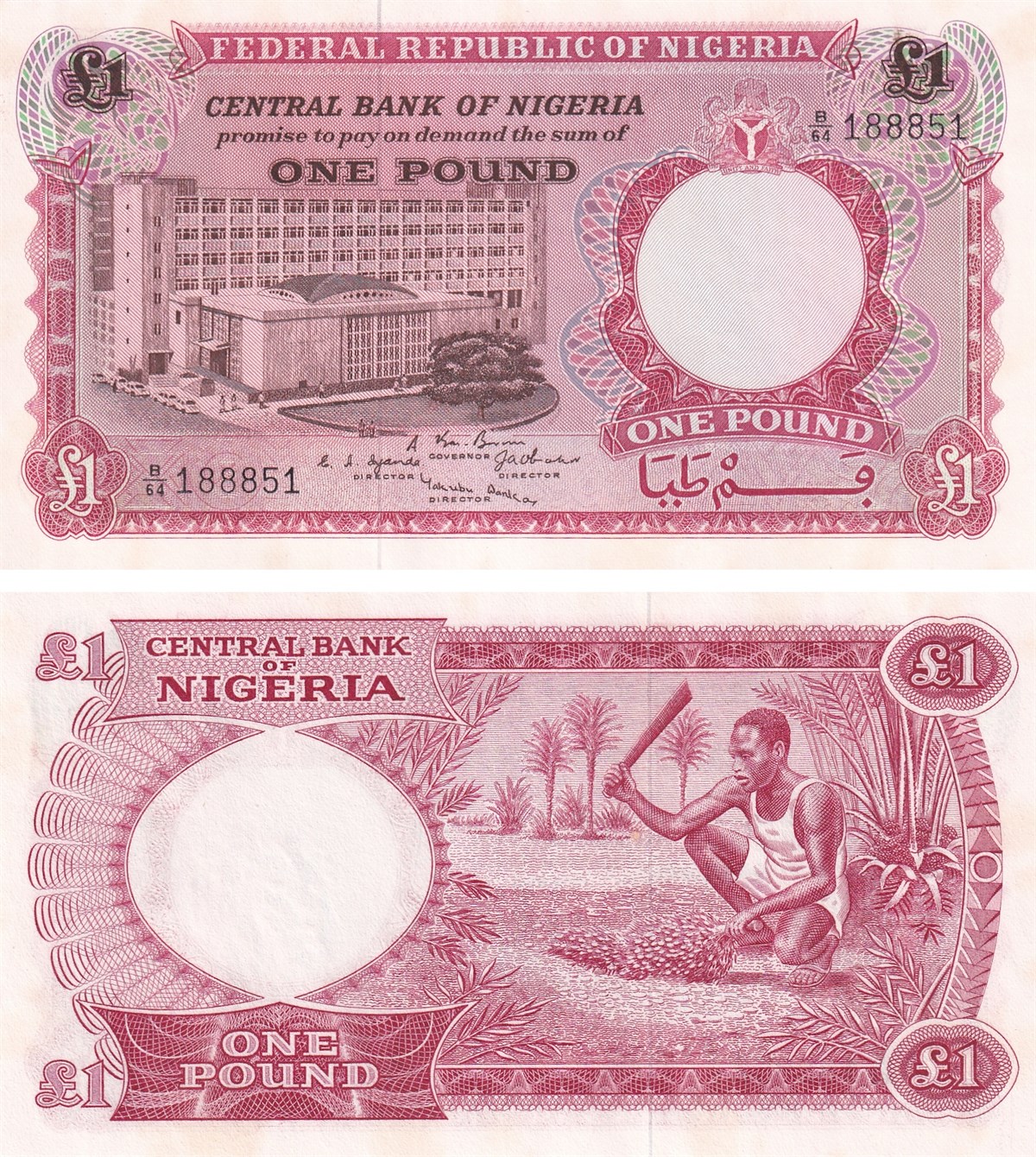 Foreign State BanknotesNijerya, 1 Pound, (1967) P#8 ÇİL Eski Yabancı Kağıt Para