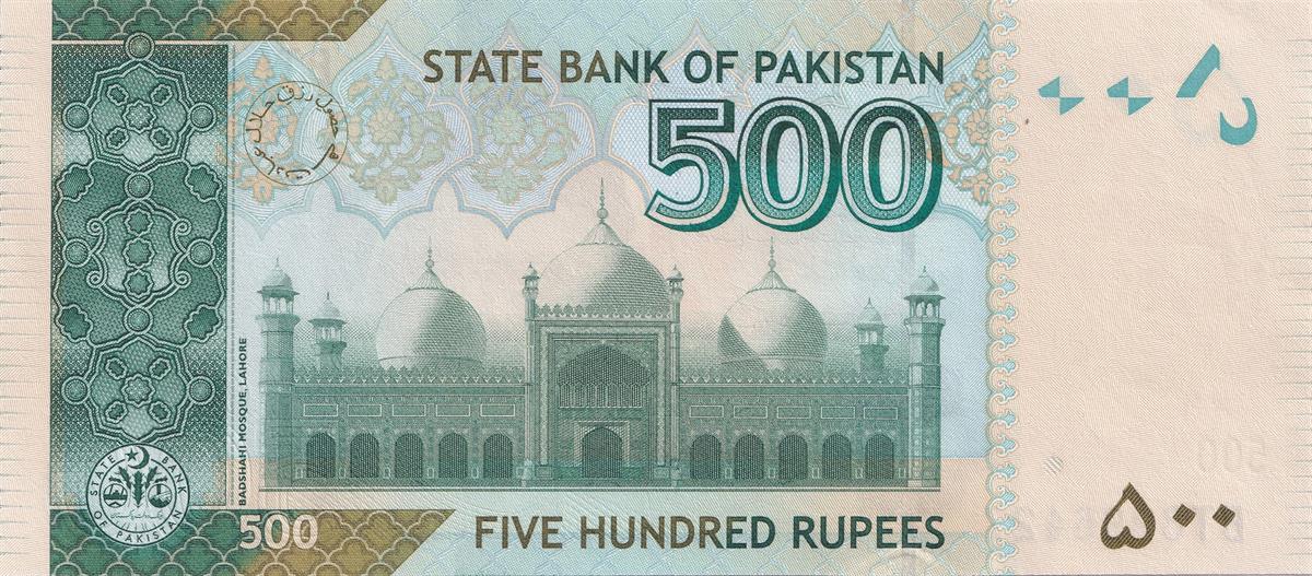 Pakistan 500 Rupi 2006 22 L Eski Yabanc Ka t Para pakistan-500-rupi-2006-22-l-eski-yabanc-ka-t-para