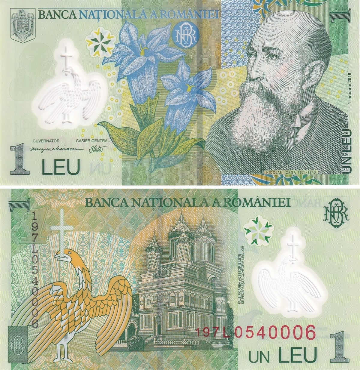 Foreign State BanknotesRomanya, 1 Leu, (2018) P#117 Polimer ÇİL Eski Yabancı Para