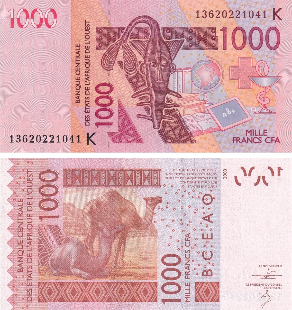 Foreign State BanknotesSenegal, 1000 Frank (2013) P#715Km ÇİL Eski Yabancı Kağıt Para