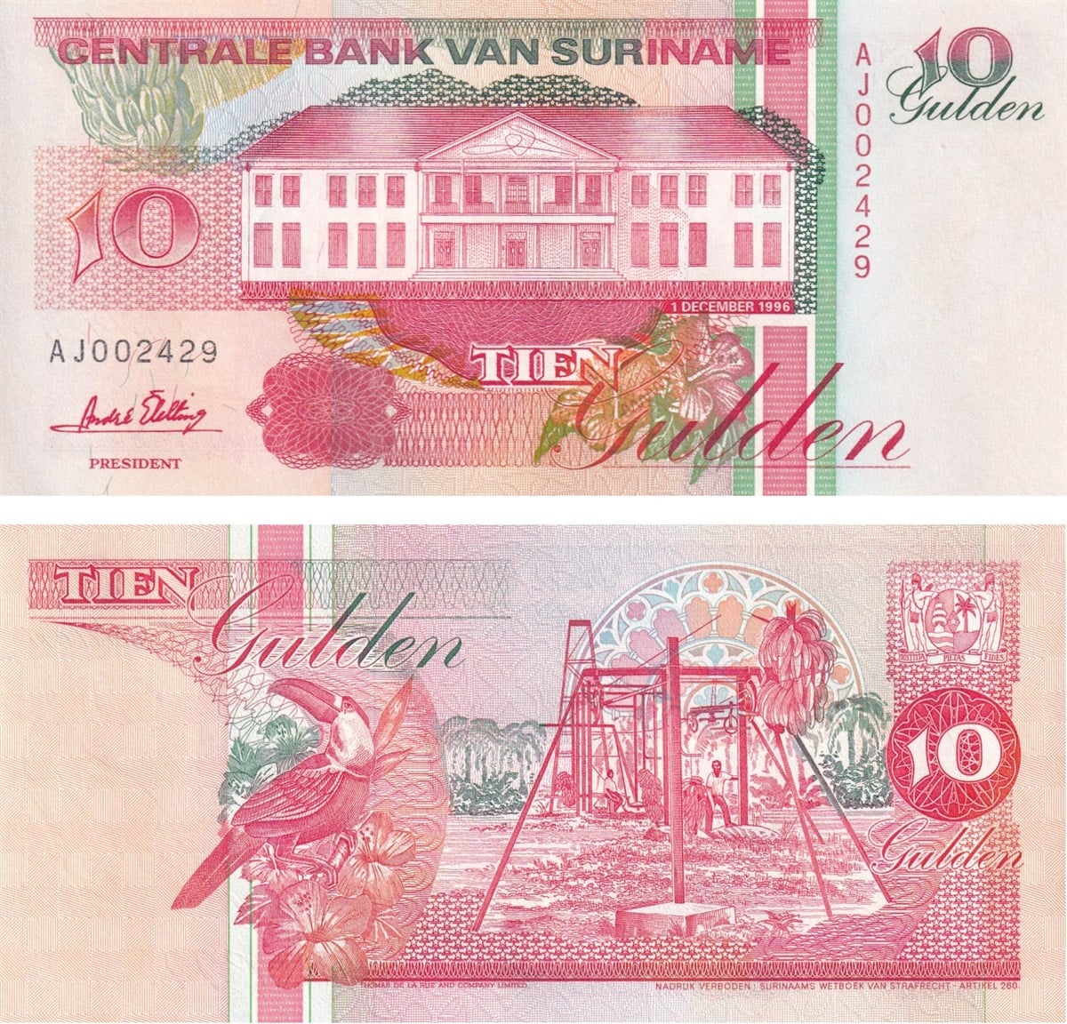 Foreign State BanknotesSurinam, 10 Gulden (1996) P#137 ÇİL Eski Yabancı Kağıt Para