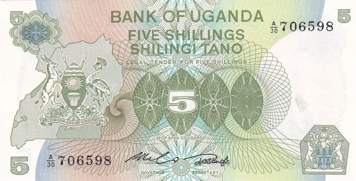 Uganda - 5 Shillings (1982) B119a