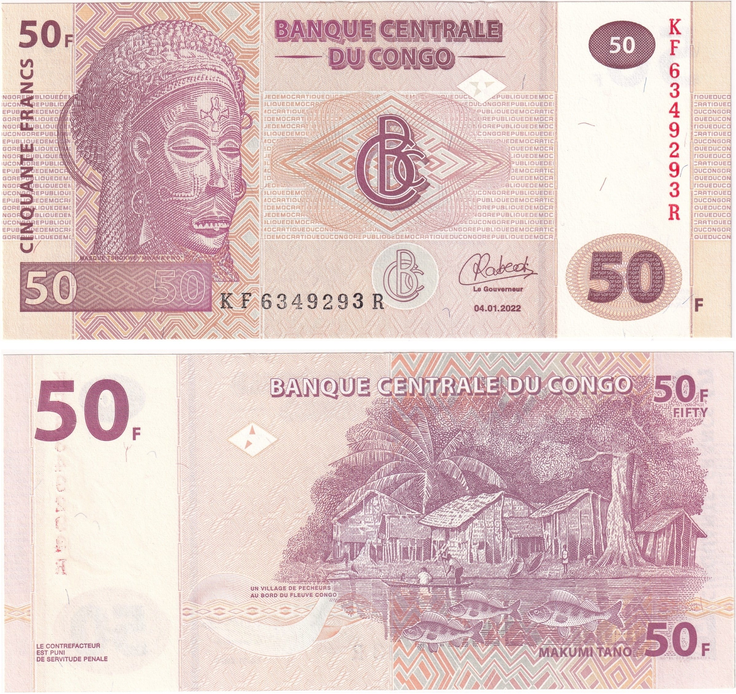 Foreign Paper MoneyDemokratik Kongo Cumhuriyeti, 50 Frank (2022) ÇİL Eski Yabancı Kağıt Para