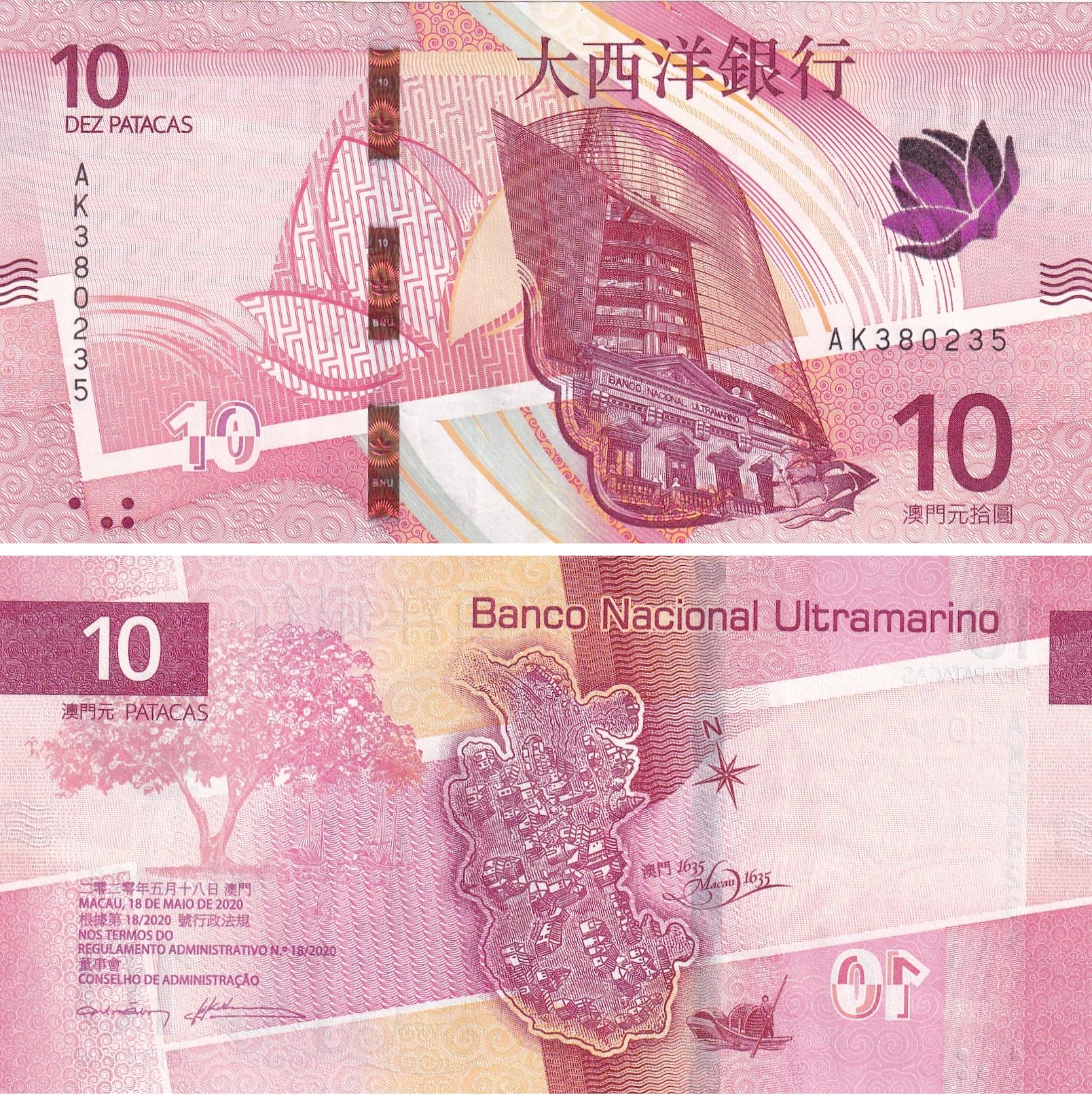 Foreign Paper MoneyMakao, 20 Pataka (2020) P#300 ÇİL