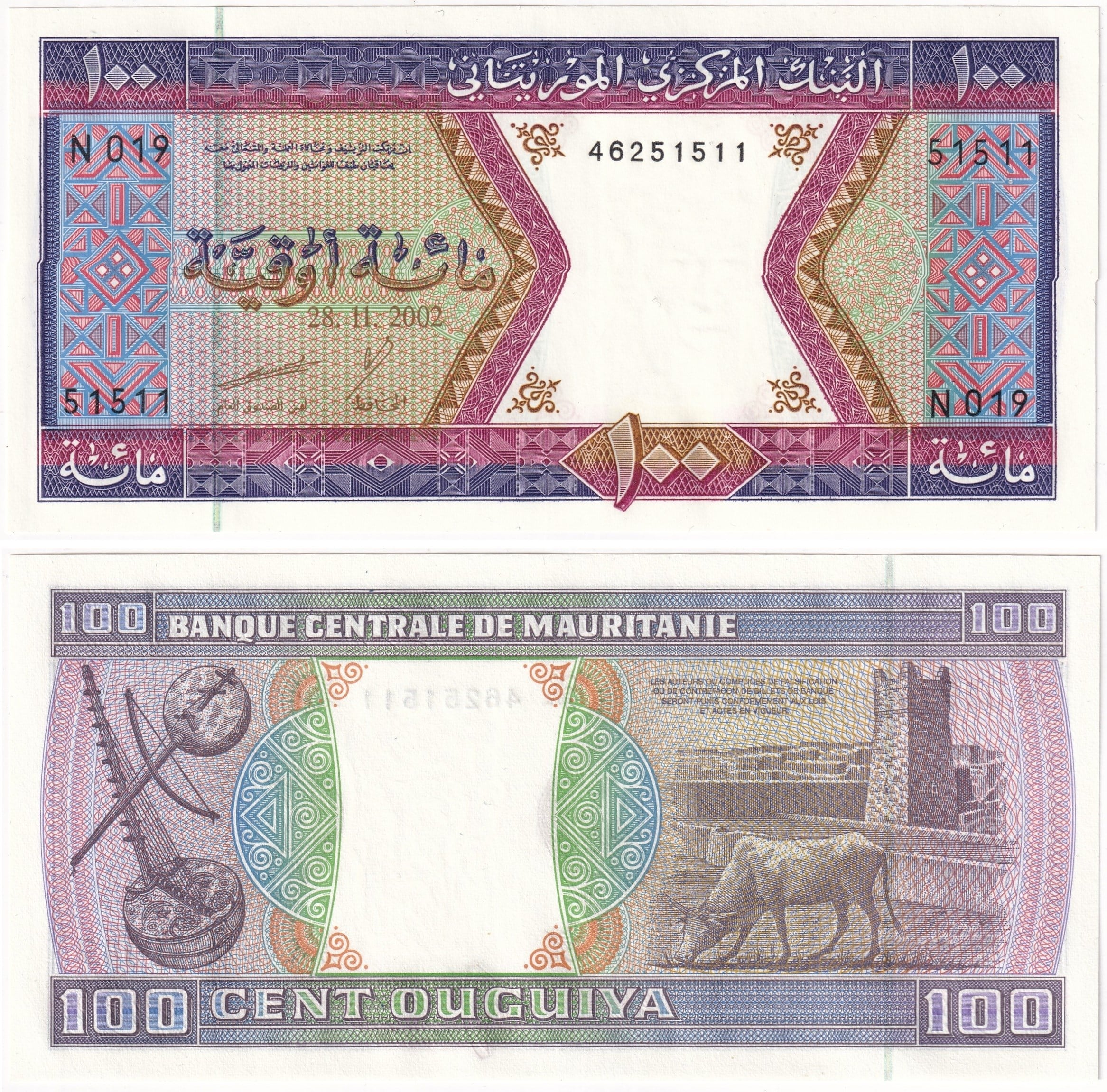 Foreign Paper MoneyMoritanya, 100 Ugiya (2002) ÇİL Eski Yabancı Kağıt Para