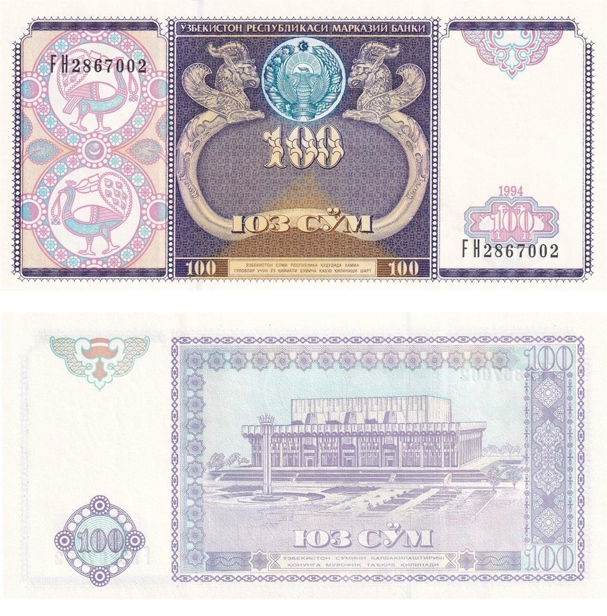 Yabancı Kağıt ParalarÖzbekistan, 100 Som (1994) Eski Yabancı Kağıt Para
