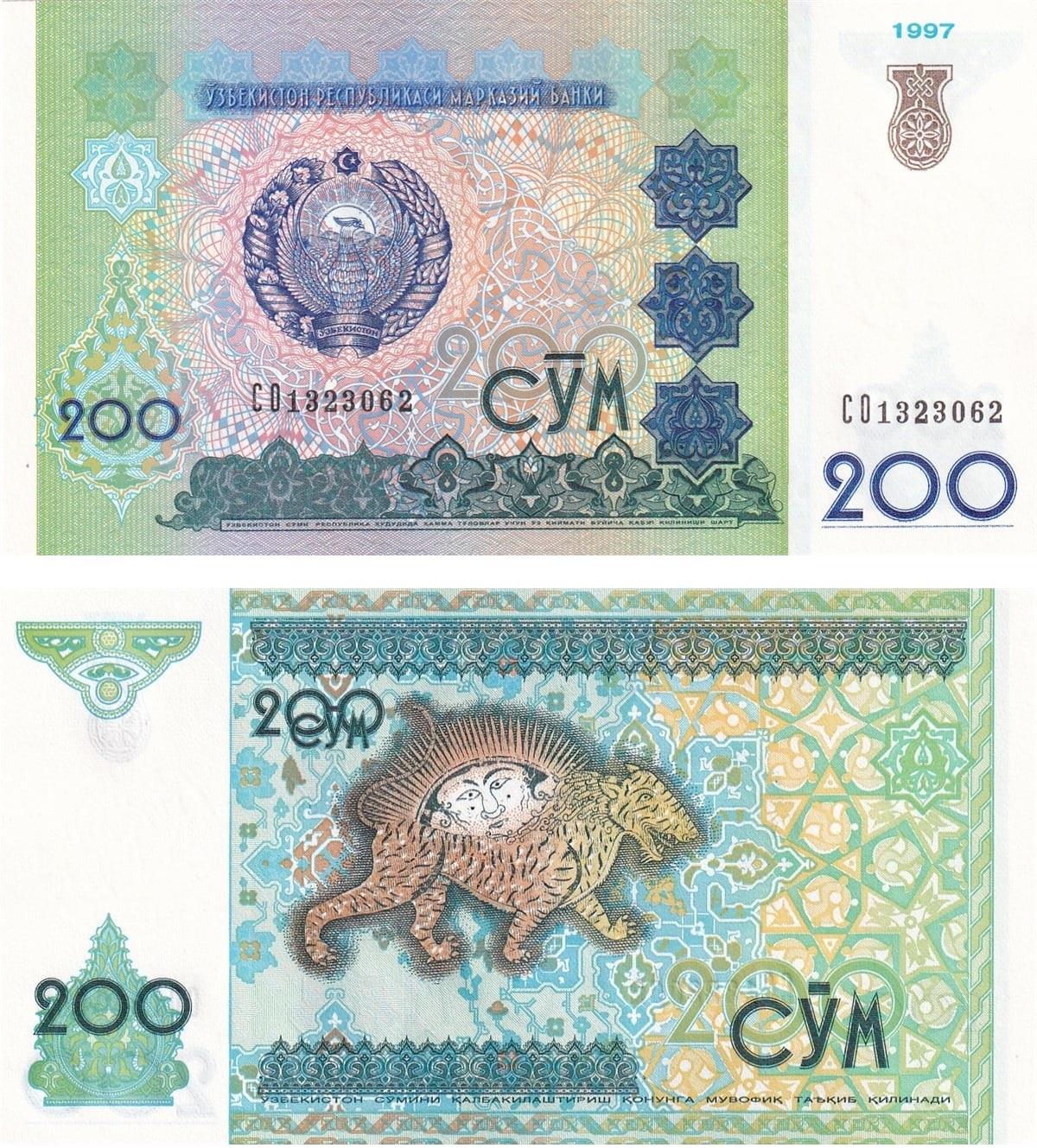 Yabancı Kağıt ParalarÖzbekistan, 200 Som (1997) Eski Yabancı Kağıt Para